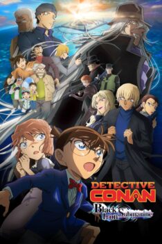 Detective Conan Movie 26 Black Iron Submarine (2023) ยอดนักสืบจิ๋วโคนัน เดอะมูฟวี่ 26 มฤตยูใต้น้ำทมิฬ (พากย์ไทย)