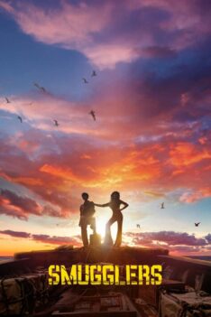 Smugglers (2023) อหังการ์ทีมปล้นประดาน้ำ (ซับไทย)