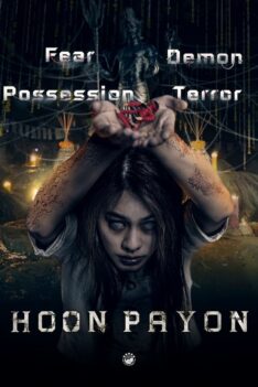 Hoon Payon (2023) หุ่นพยนต์  (พากย์ไทย)