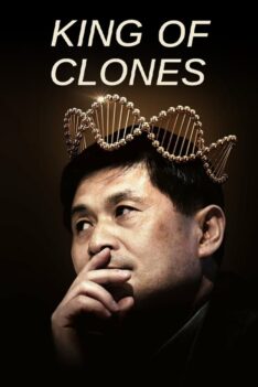 King of Clones (2023) ราชาโคลนนิ่ง (พากย์ไทย)