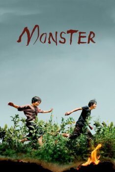 Monster (Kaibutsu) (2023) มอนสเตอร์ (ซับไทย)