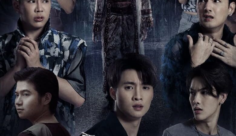 Pee Nak 4 (2024) พี่นาค 4