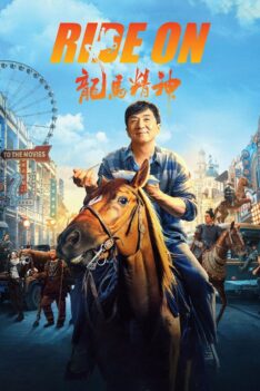 Ride On (2023) ควบสู้ฟัด (พากย์ไทย)