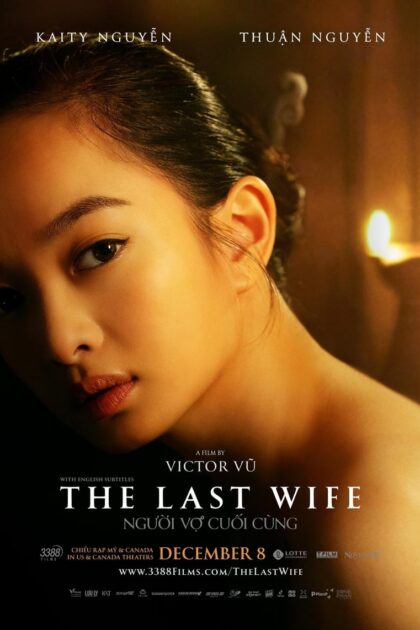 The Last Wife (2023) เมียคนสุดท้าย (ซับไทย)
