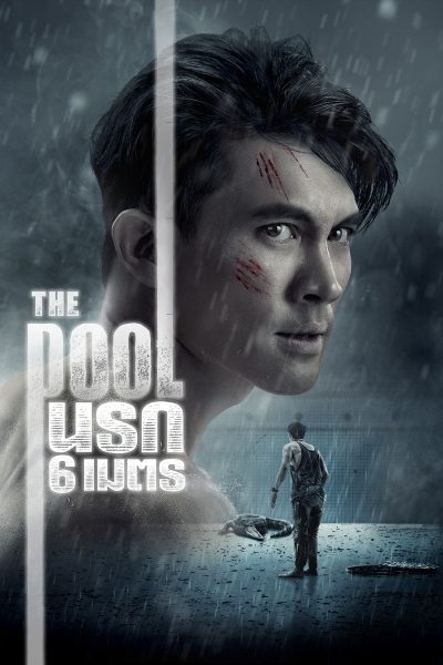 101139_M0gfoxsuqAcRbdnMplwJ