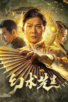 8wGtvxkuXE6ETFvsJUZo8uHiqnB