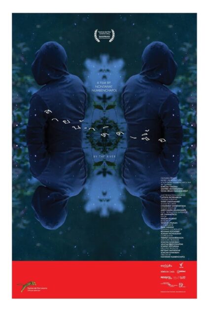 By the River (2013) สายน้ำติดเชื้อ  (พากย์ไทย)