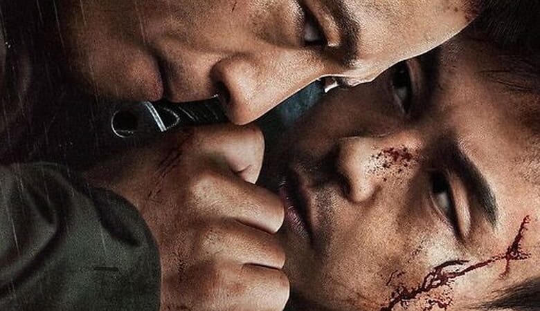 Hunt the Wicked (2024) (ซับไทย)