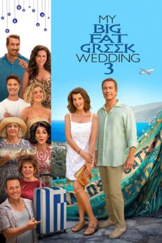 My Big Fat Greek Wedding 3 (2023) (ซับไทย)