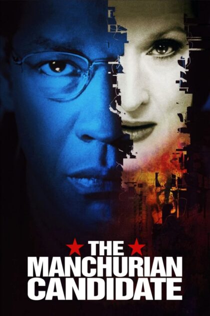 The Manchurian Candidate (2004) กระชากแผนลับดับมหาอำนาจ (พากย์ไทย)