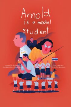 Arnold Is a Model Studen (2023) อานนเป็นนักเรียนตัวอย่าง (พากย์ไทย)