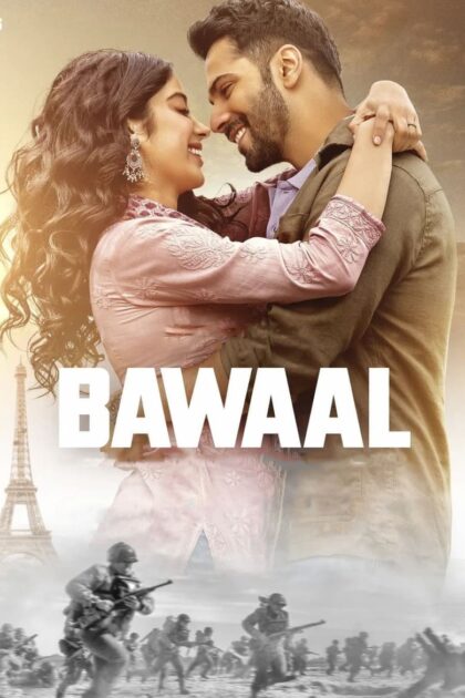 Bawaal (2023) บาวาล (ซับไทย)