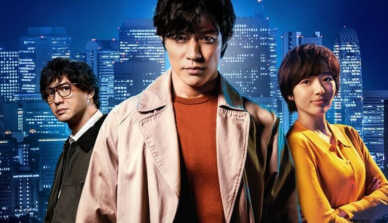 City Hunter (2024) ซิตี้ ฮันเตอร์ (พากย์ไทย)