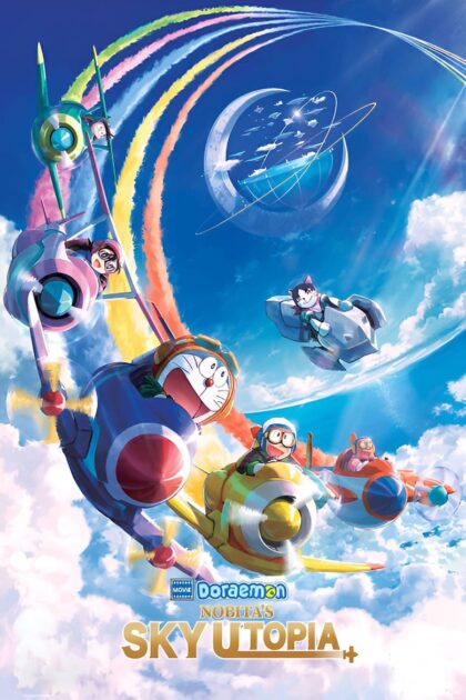 Doraemon The Movie Nobita Sky Utopia (2023) โดราเอมอน ตอน ฟากฟ้าแห่งยูโทเปียของโนบิตะ (พากย์ไทย)