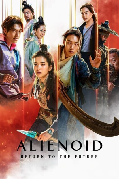 Alienoid 2 The Return to the Future (2024) วายร้ายเอเลี่ยน 2 เผด็จศึก (ซับไทย)