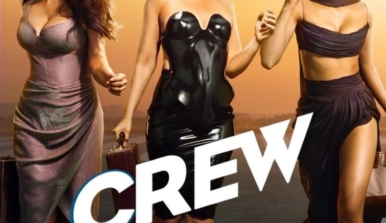 Crew (2024) นางฟ้าบ้าบิ่น (ซับไทย)
