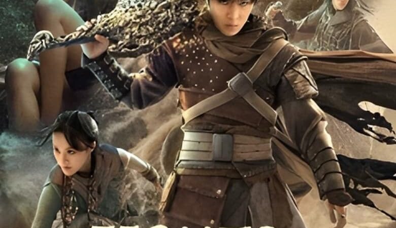 Fights Break Sphere 2 (2023)  (พากย์ไทย)