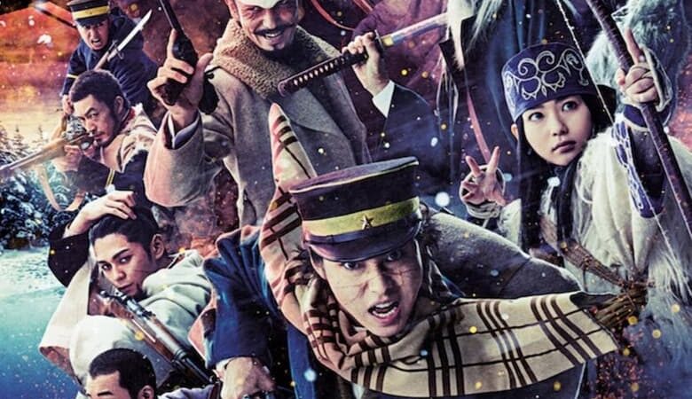 Golden Kamuy (2024) โกลเดนคามุย (พากย์ไทย)