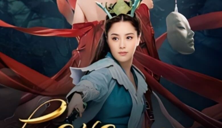 Love Without Permission (2024) โปเยโปโลเย รักสูญสลาย (ซับไทย)