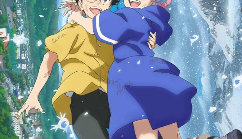 My Oni Girl (2024) มาย โอนิ เกิร์ล (พากย์ไทย)