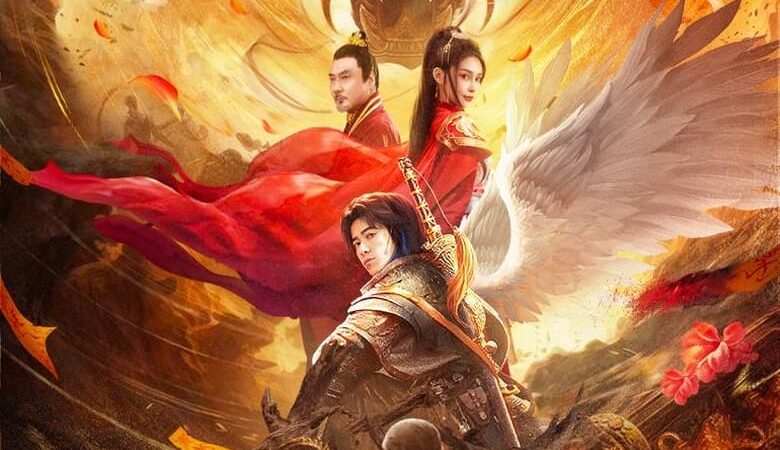 Novoland (2024) คดีประหลาดแห่งจิ่วโจว (ซับไทย)