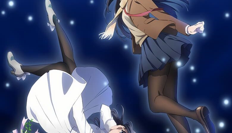 Rascal Does Not Dream of a Dreaming Girl (2019) เรื่องฝันปั่นป่วยของผมกับรุ่นพี่บันนี่เกิร์ล เดอะ มูฟวี่ (ซับไทย)