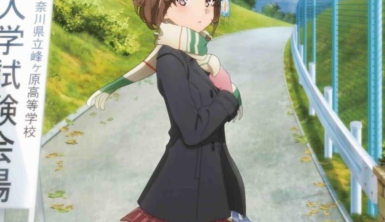 Rascal Does Not Dream of a Sister Venturing Out (2023) (ซับไทย)