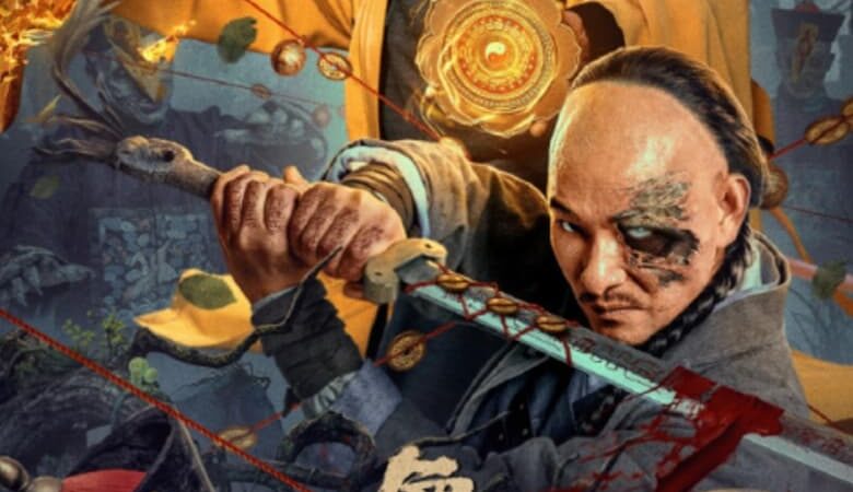 The Zombies (2024) ซอมบี้ผีวัดเก่า (ซับไทย)