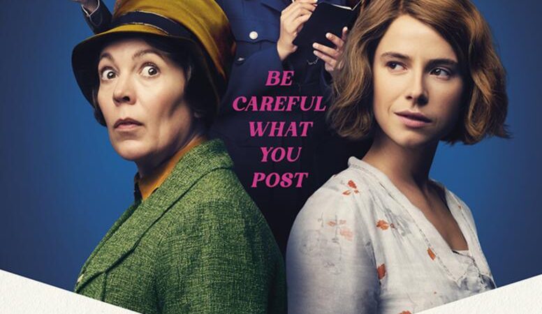 2f7aa76e-bbdf-44c7-830c-5dd1aa54c089