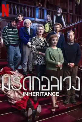 Inheritance