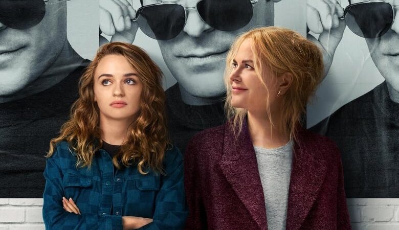 A Family Affair (2024) เรื่อง (รัก) ในครอบครัว (พากย์ไทย)