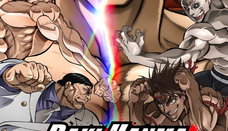 Baki Hanma VS Kengan Ashura (2024) ฮันมะ บากิ ปะทะ กำปั้นอสูร โทคะตะ (พากย์ไทย)