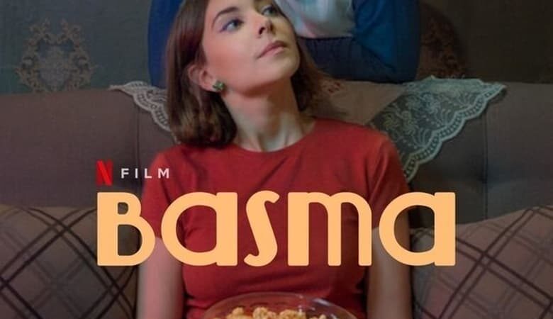 Basma (2024) บัสมา (ซับไทย)