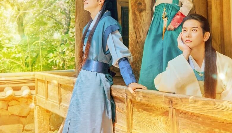 Behind The Shadows (2023) (ซับไทย)