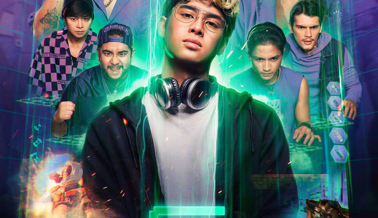 GG: Good Game (2024) (ซับไทย)