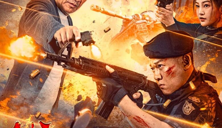 Heart of War Moment (2024) สงครามวัดใจ (ซับไทย)