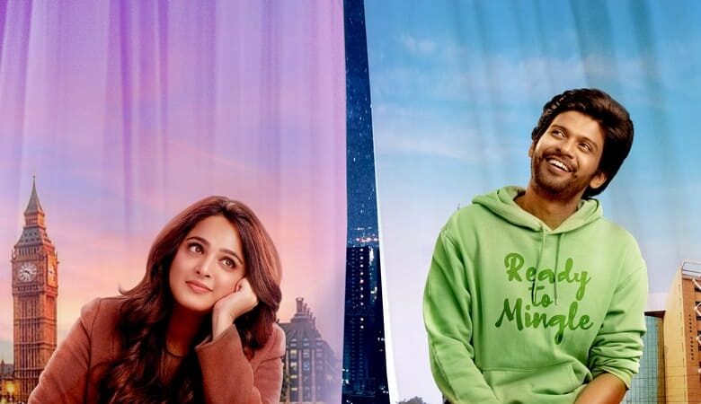 Miss. Shetty Mr. Polishetty (2023) (ซับไทย)