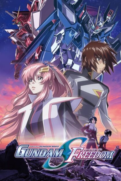 Mobile Suit Gundam SEED FREEDOM (2024) (พากย์ไทย)