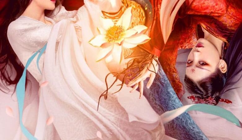 Painted Heart Twin Tribulations (2023) วาดรัก ใจสองดวง (พากย์ไทย)