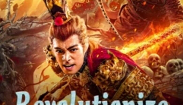 Revolutionize The World (2024) พลิกโลกกลับสวรรค์ (ซับไทย)