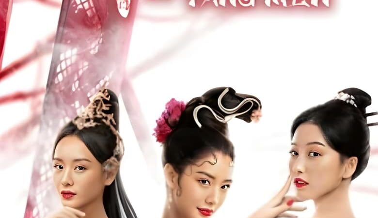 Beauty Of Tang Men (2021) จอมนางแห่งถังเหมิน (พากย์ไทย)