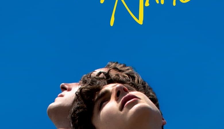 Call Me by Your Name (2017) เอ่ยชื่อคือคำรัก (พากย์ไทย)