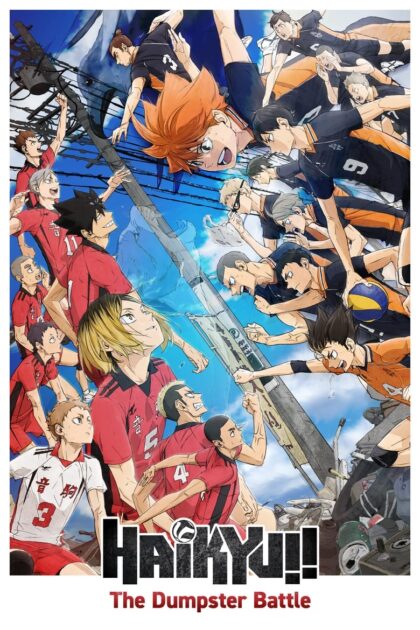 Haikyu!! The Dumpster Battle (2024) ไฮคิว คู่ตบฟ้าประทาน ตอน ศึกที่กองขยะ (พากย์ไทย)