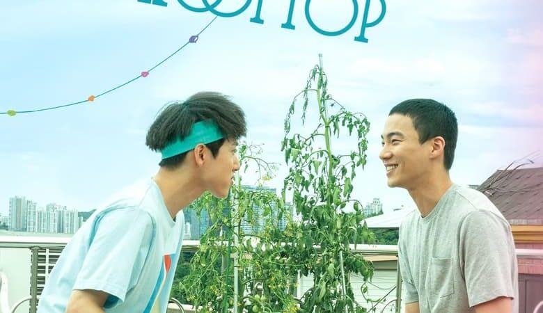 Made on the Rooftop (2021) (ซับไทย)
