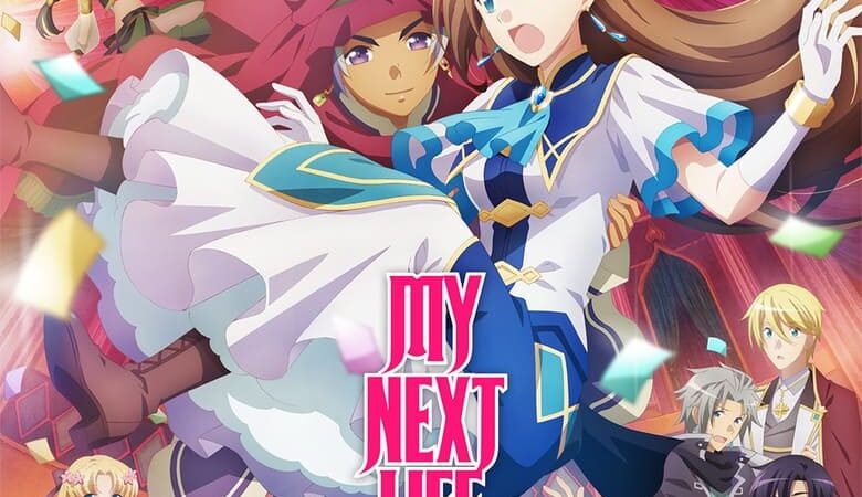 My Next Life as a Villainess All Routes Lead to Doom The Movie (2023) เกิดใหม่เป็นนางร้าย จะเลือกทางไหนก็หายนะ เดอะมูฟวี่ (พากย์ไทย)