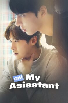 Oh! My Assistant (2023) (ซับไทย)