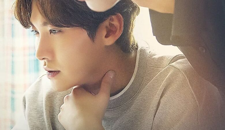 Oh! My Assistant (2023) (ซับไทย)