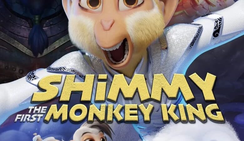 Shimmy The First Monkey King (2023) ชิมมี่ เจ้าจ๋อพลังเทพ (พากย์ไทย)