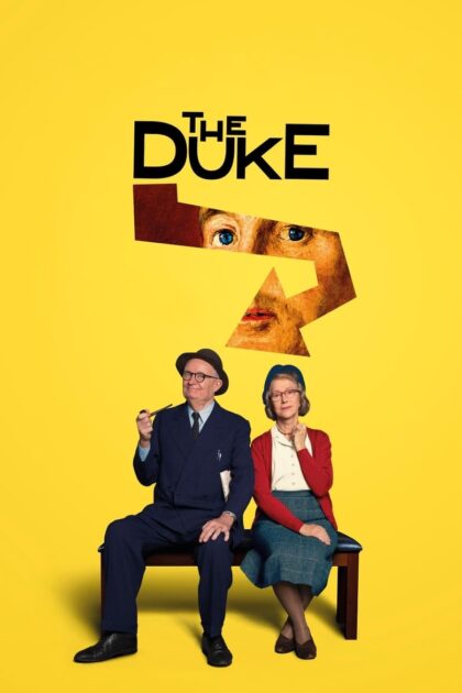 The Duke (2020) โจรเก๋า หัวใจไม่เก่า (พากย์ไทย)