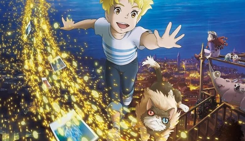 The Imaginary (2024) จินตนาการ (พากย์ไทย)